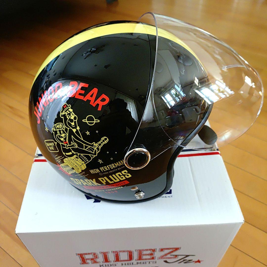 バイクヘルメット キッズor女性用（インカム付き）