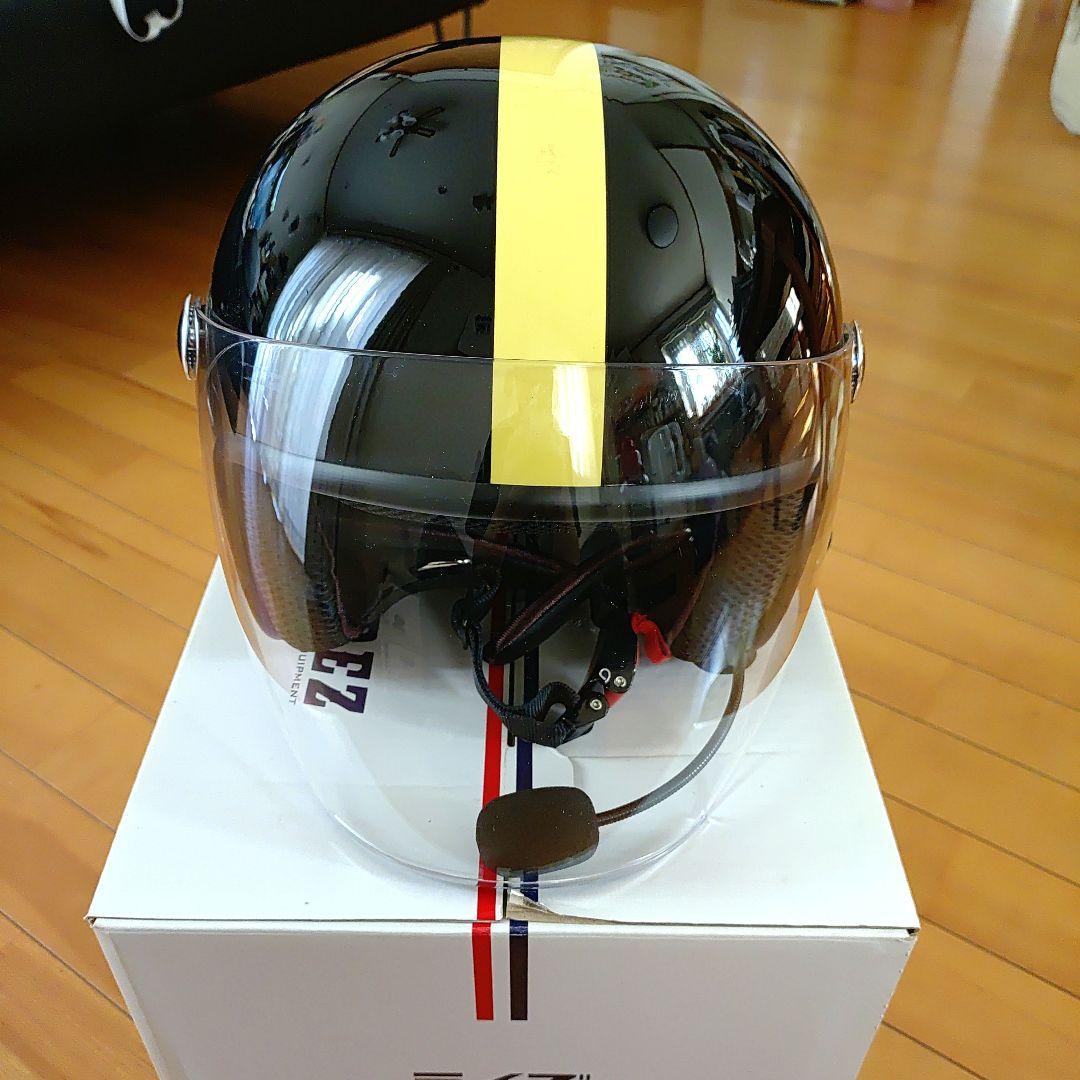 バイクヘルメット キッズor女性用（インカム付き）