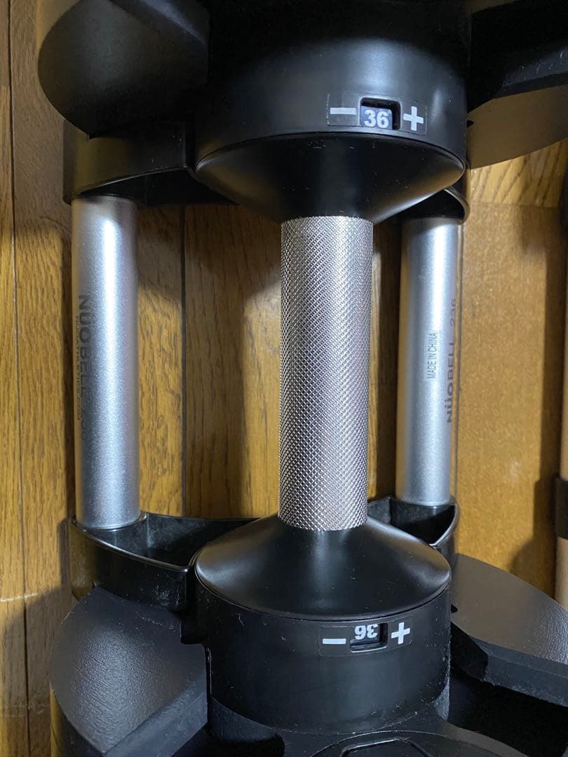 ダンベル フレックスベル2kg刻み 36kg可変式ダンベル　筋トレ 【②/ ②】