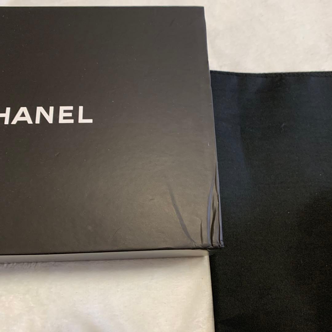 CHANEL マトラッセブラック ショルダーバッグ キルティング　ノベルティー