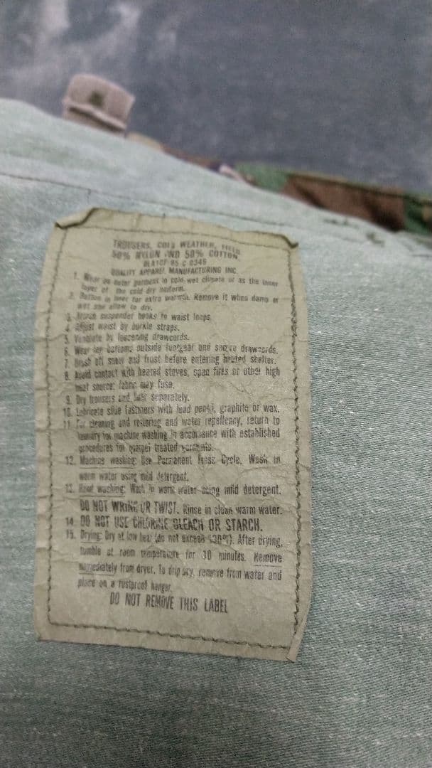 M-65フィールドパンツ 米軍実物 /SMALL REGULAR