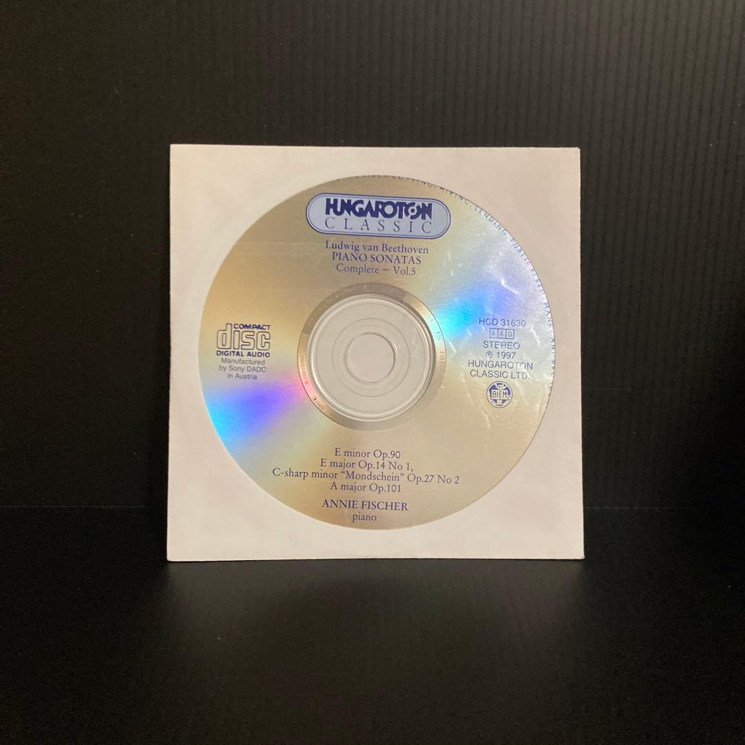 アニー・フィッシャー ベートーヴェン　ピアノ・ソナタ全集 9CD