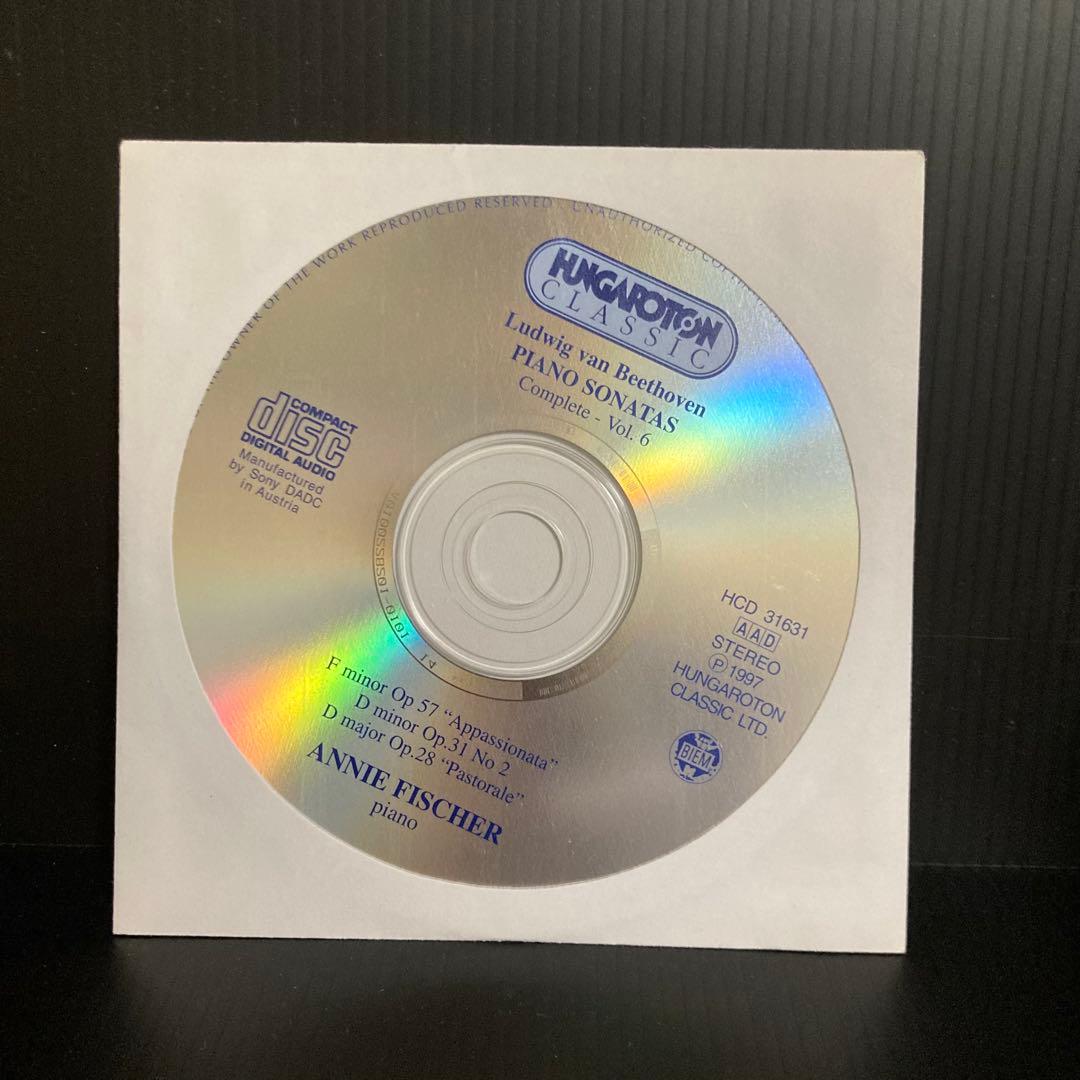 アニー・フィッシャー ベートーヴェン　ピアノ・ソナタ全集 9CD