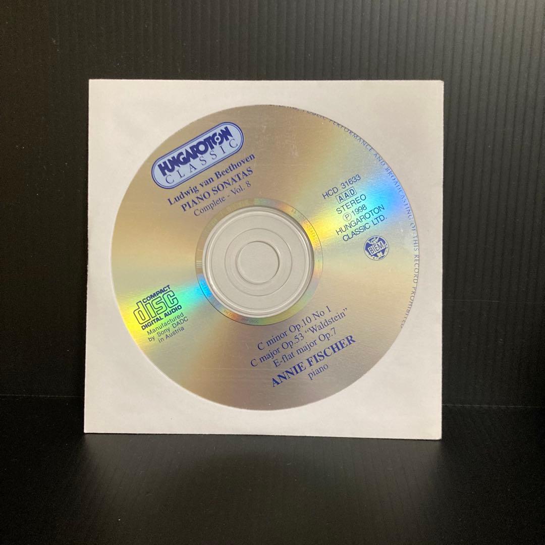 アニー・フィッシャー ベートーヴェン　ピアノ・ソナタ全集 9CD