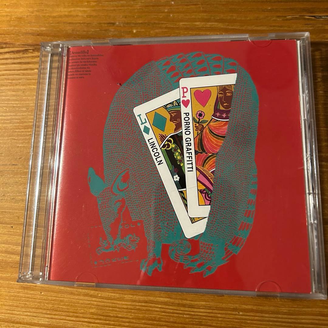 【廃盤品】ポルノグラフィティ VS リンカーン／インディーズCD