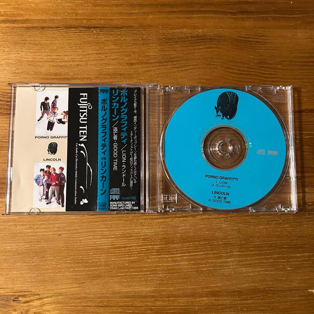 【廃盤品】ポルノグラフィティ VS リンカーン／インディーズCD