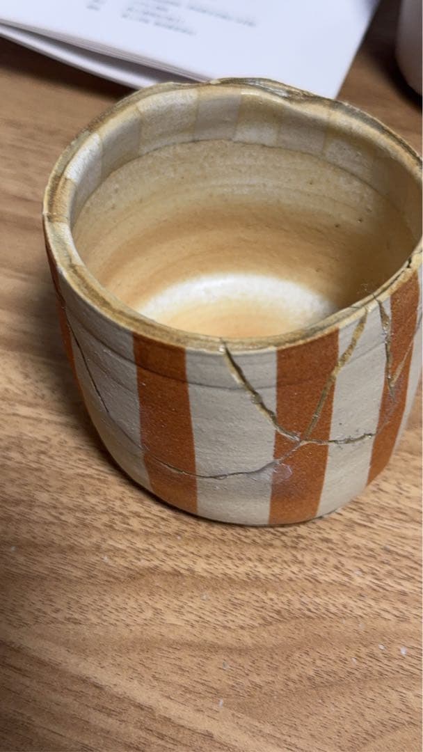 陶工　山場徹山の茶碗（修復）