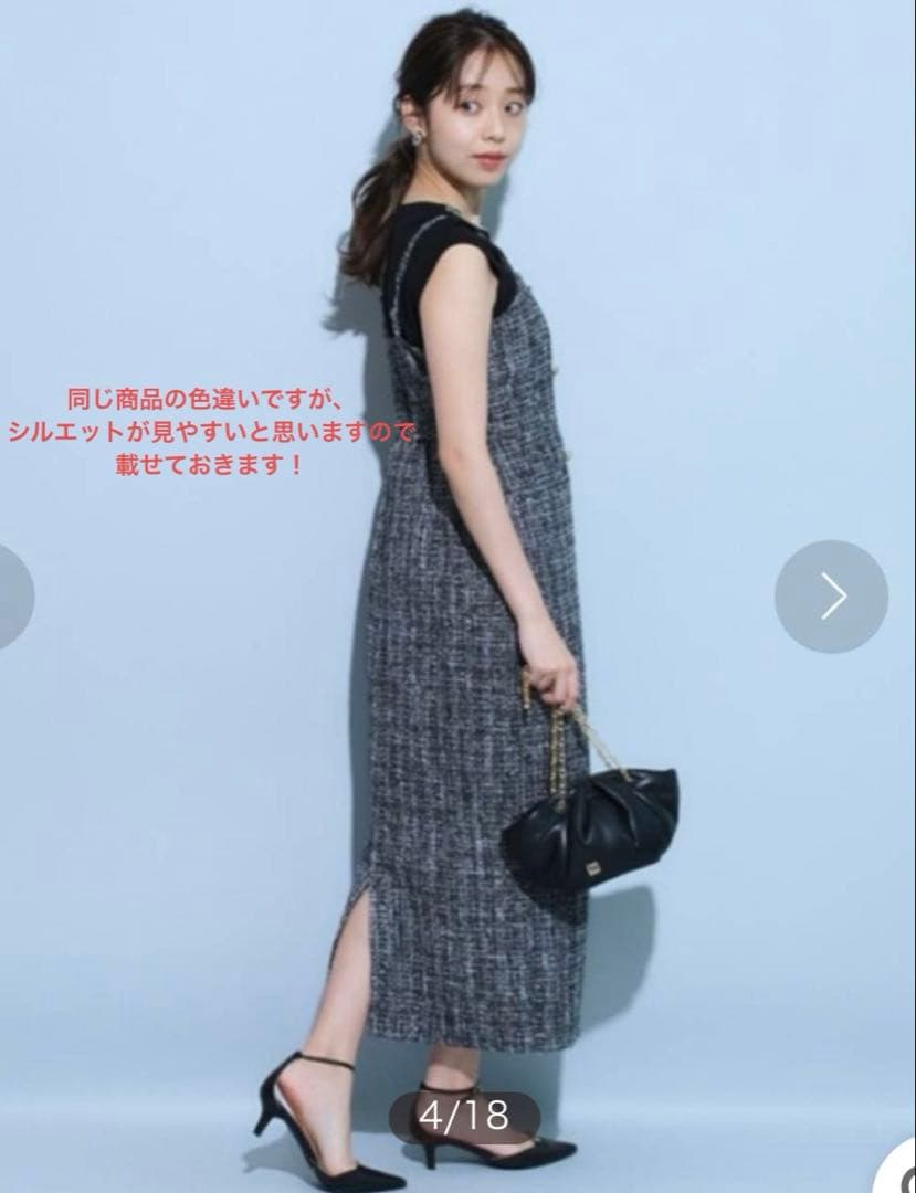 【新品、タグ付き】 JUSGLITTY テーラリング キャミ ワンピース ♡♡