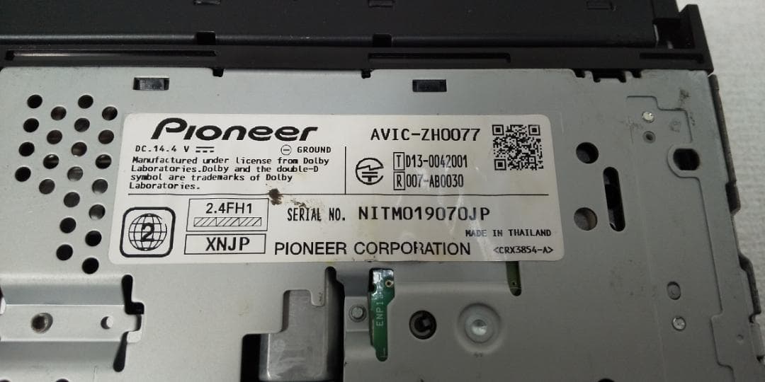 サイバーナビ AVIC-ZH0077 地図データ2024年最終版 整備品4