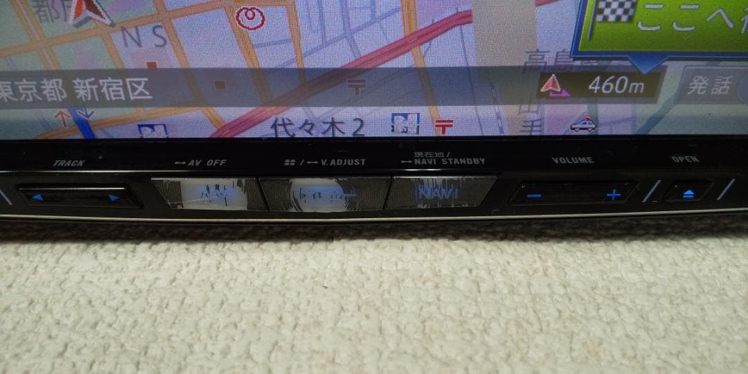 サイバーナビ AVIC-ZH0077 地図データ2024年最終版 整備品4