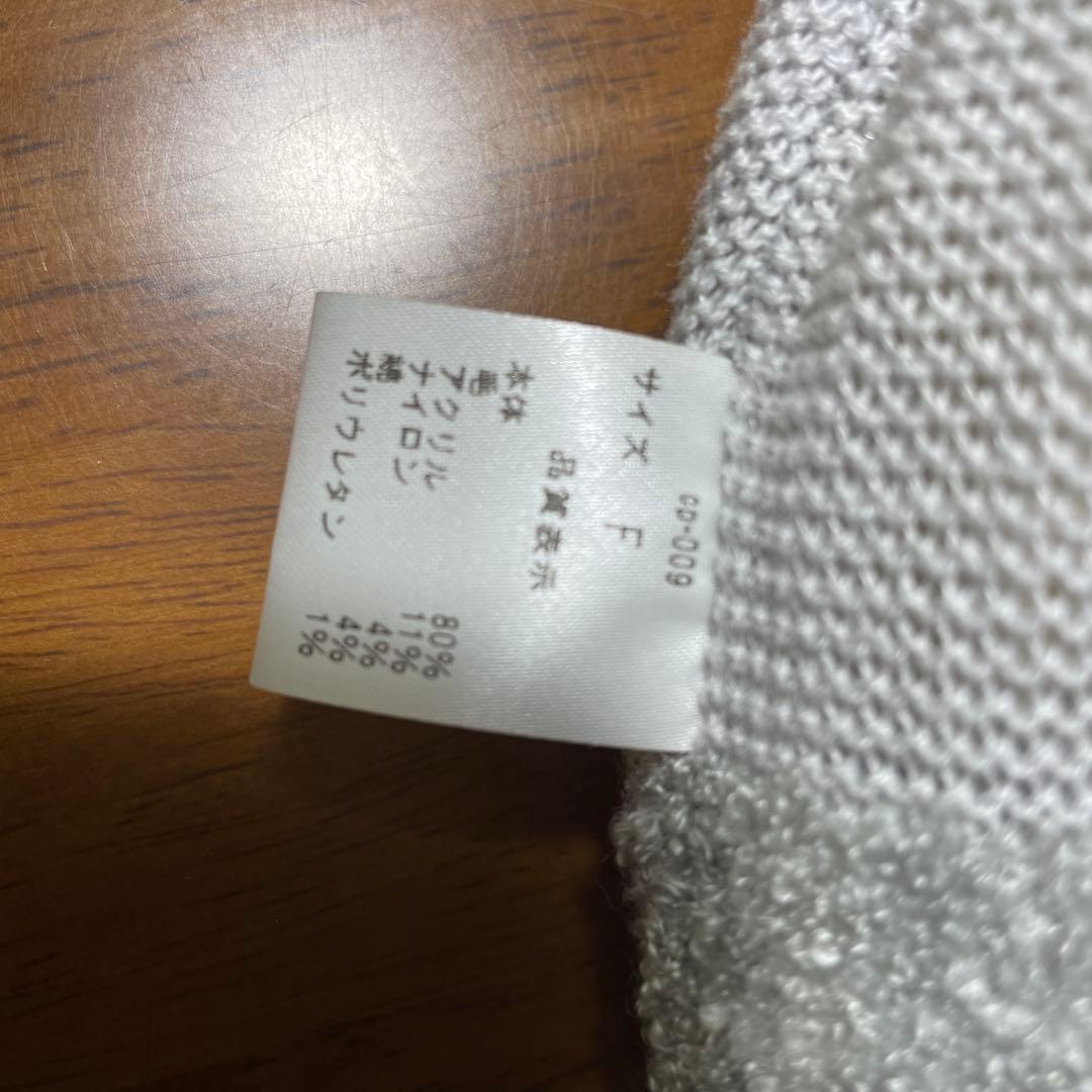 ノグチニット 【裏地つき】耳当てつきニット帽【スラブウール】