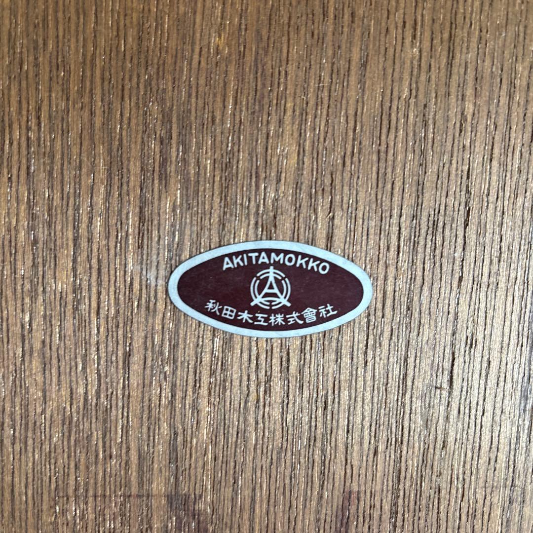 秋田木工　鏡　ミラー　柳宗理　ヴィンテージ