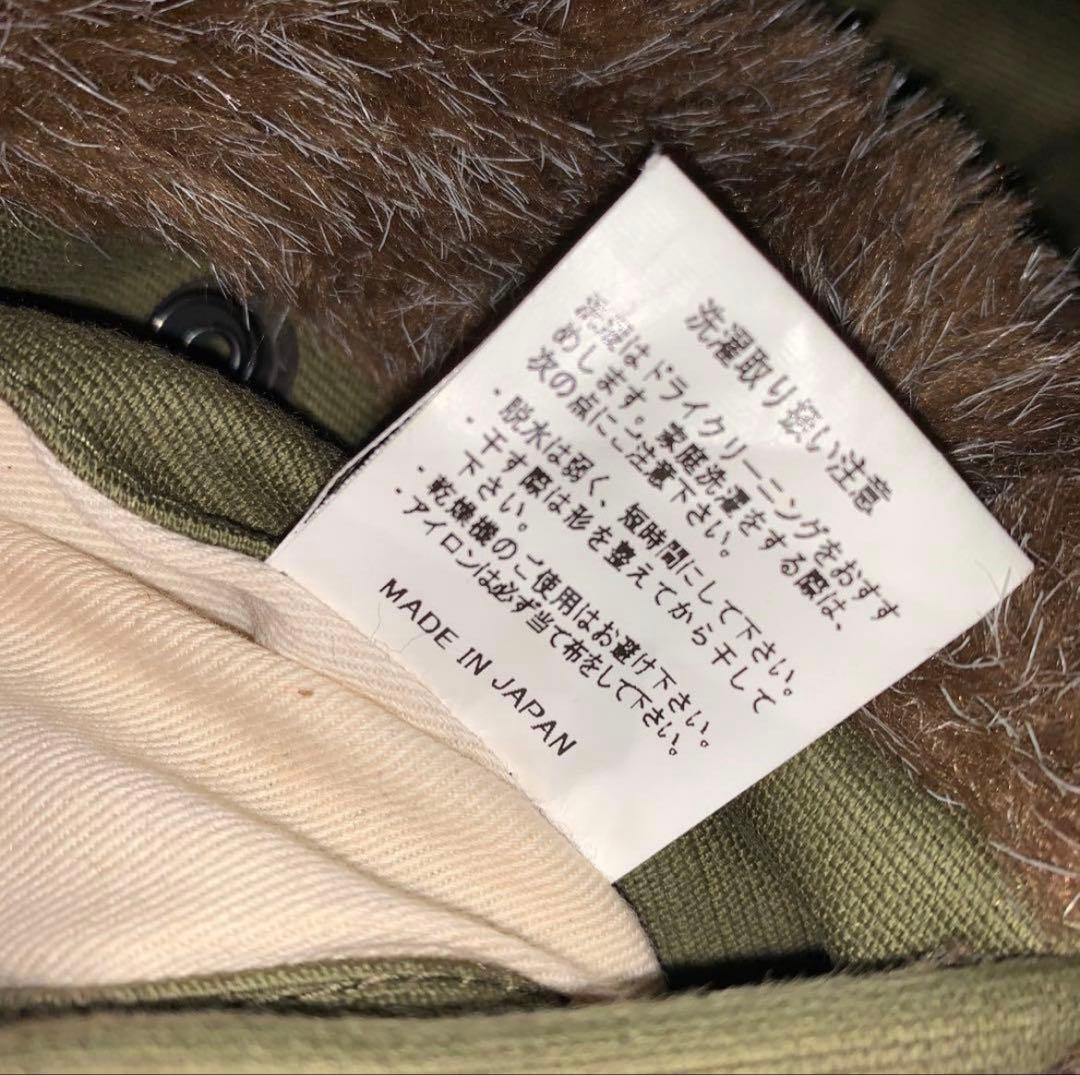 ヒューストンB-15B サイズ38