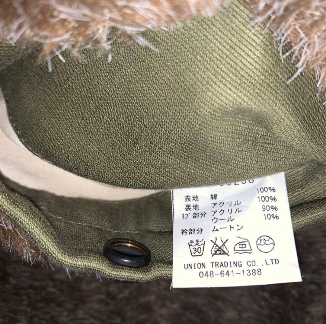 ヒューストンB-15B サイズ38