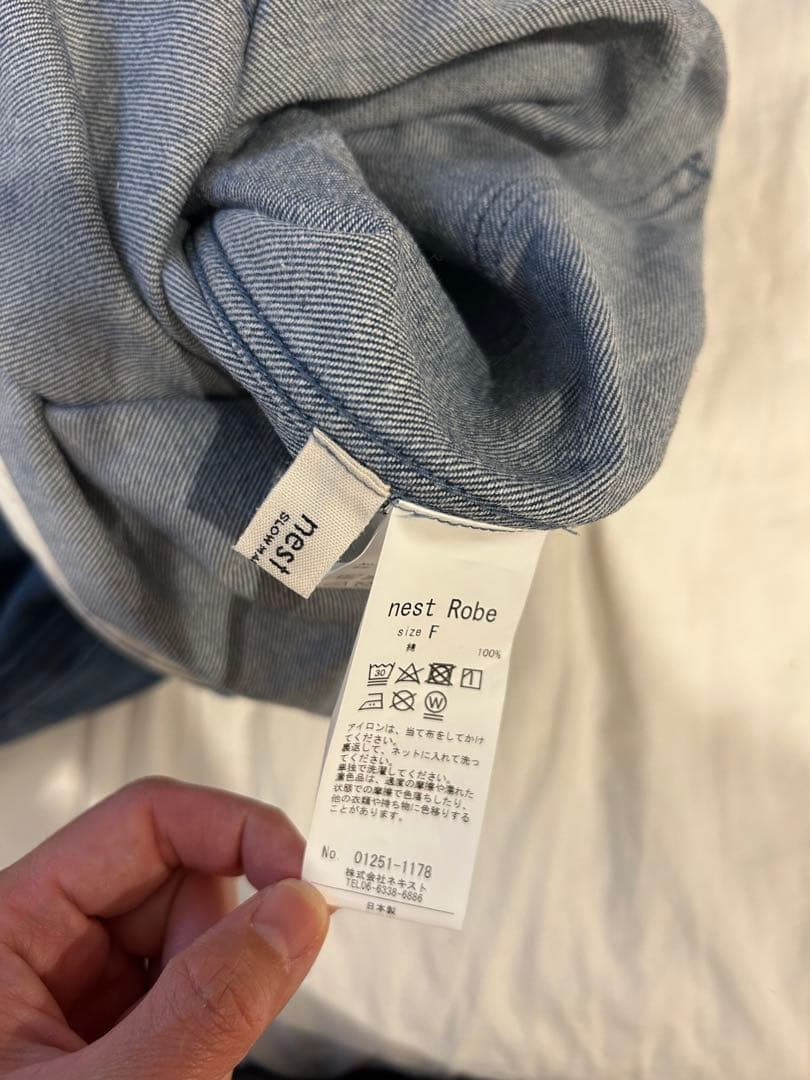 nest robe デッキサロペット