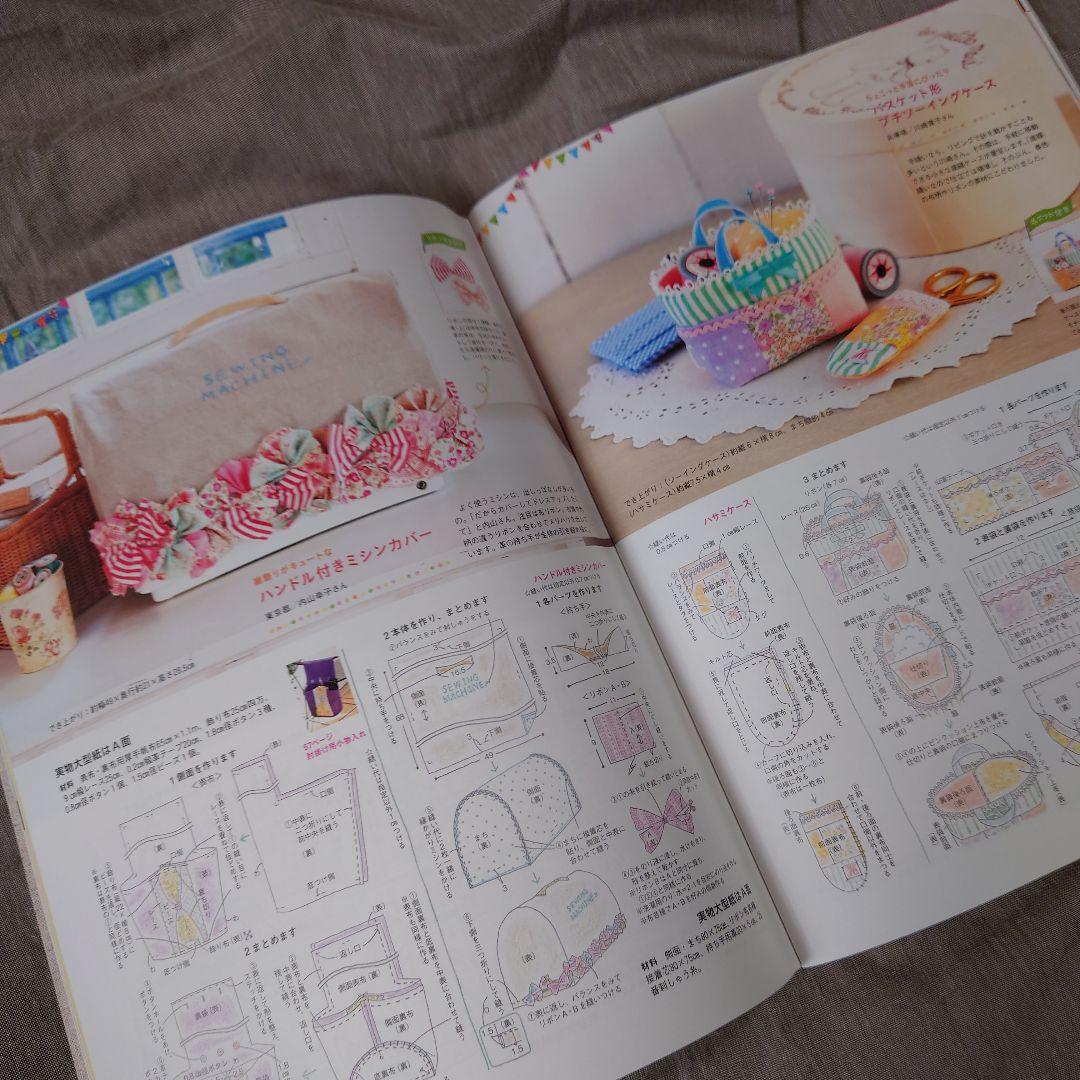 確認用  COTTON TIME コットンタイム No.119