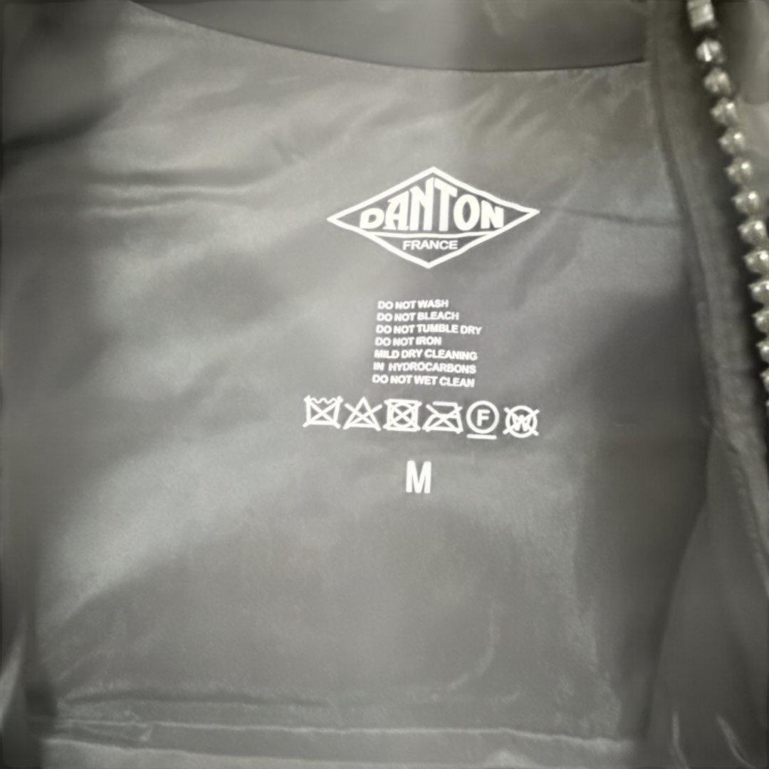 [DANTON/ダントン] 2WAYストレッチナイロン ダウンベスト　Mサイズ