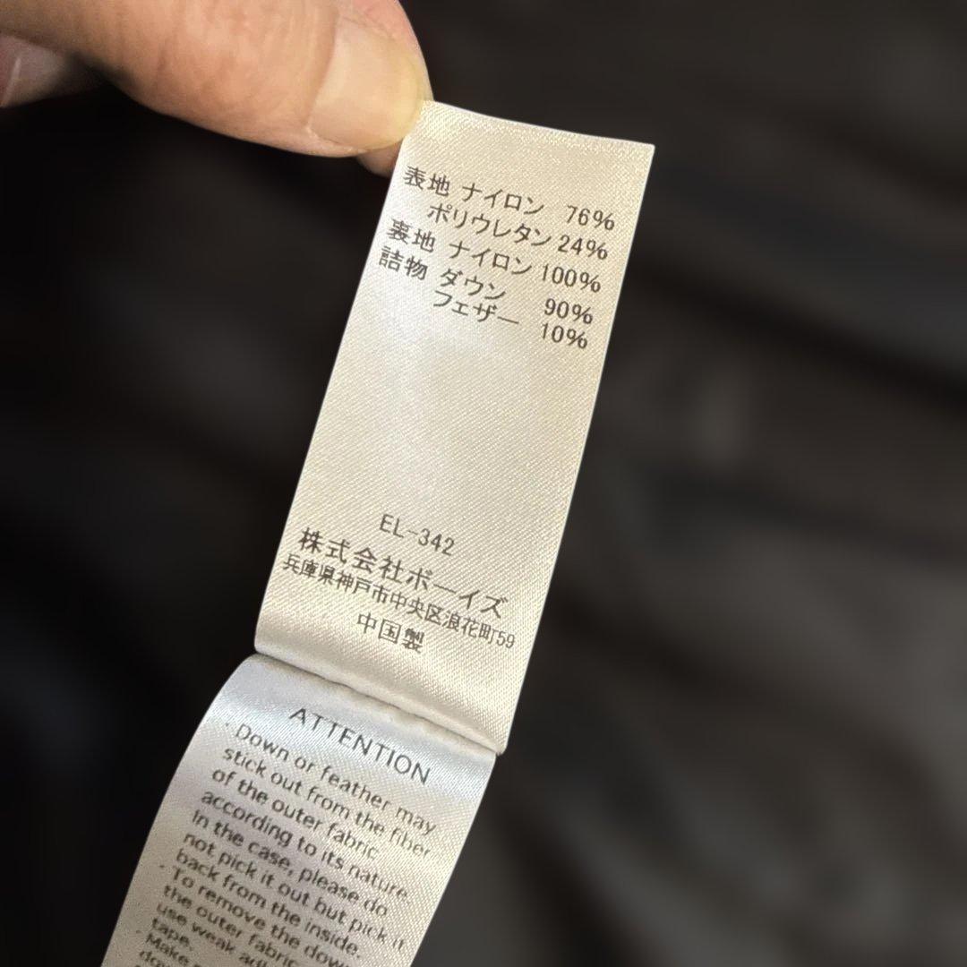 [DANTON/ダントン] 2WAYストレッチナイロン ダウンベスト　Mサイズ