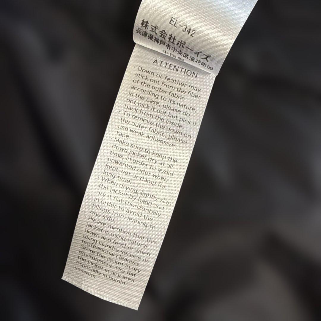 [DANTON/ダントン] 2WAYストレッチナイロン ダウンベスト　Mサイズ