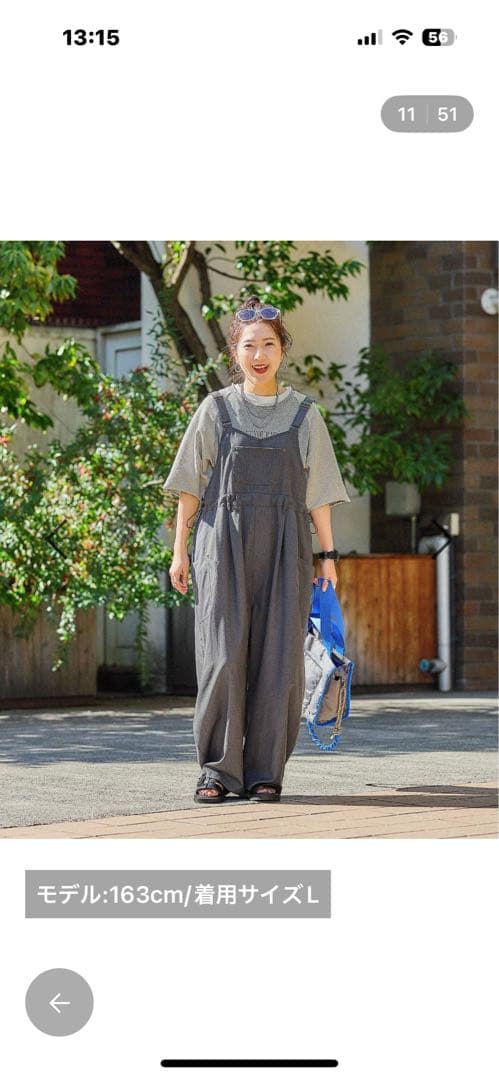 花ママさん専用　Misayo ラクテロサロペット チャコール　Lサイズ