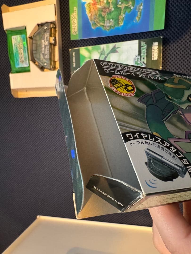 【同梱版・動作確認済】ポケットモンスター エメラルド ワイヤレスアダプタ付き