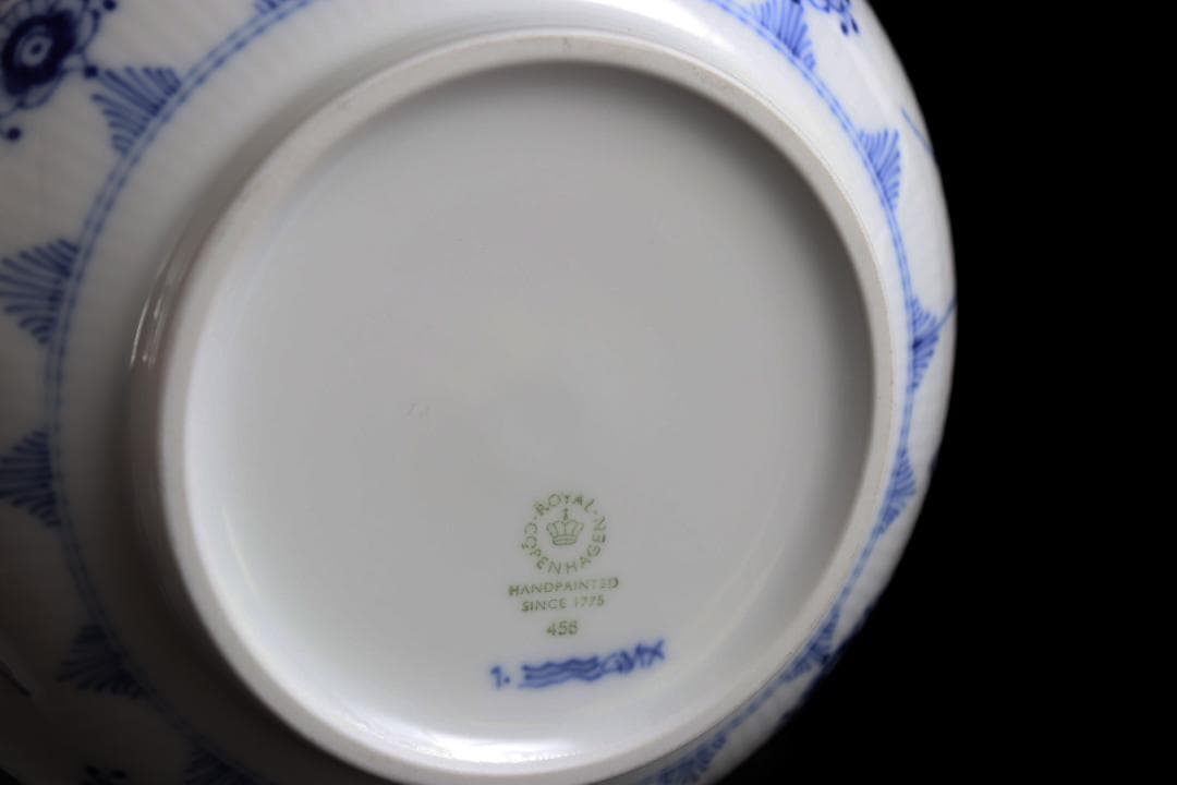 ロイヤルコペンハーゲン ブルーフルーテッドプレイン ボウル 鉢