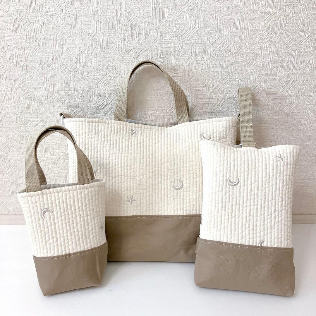 3/20到着　レッスンバッグ 上履き入れ　体操服袋　給食袋　ミニレッスンバッグ