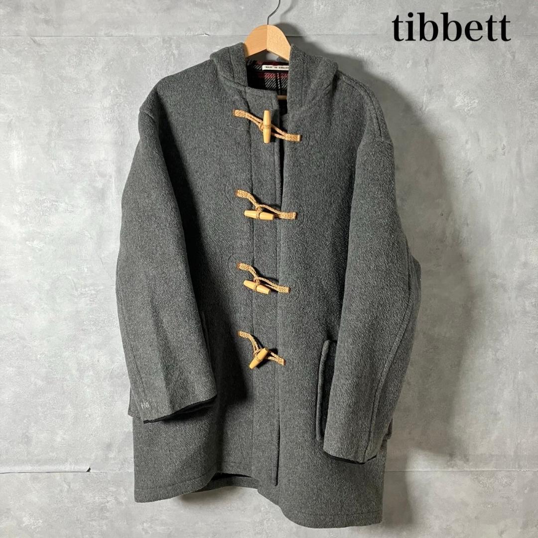 Tibbett チベット ダッフルコート 英国製 グレー XL相当 N492