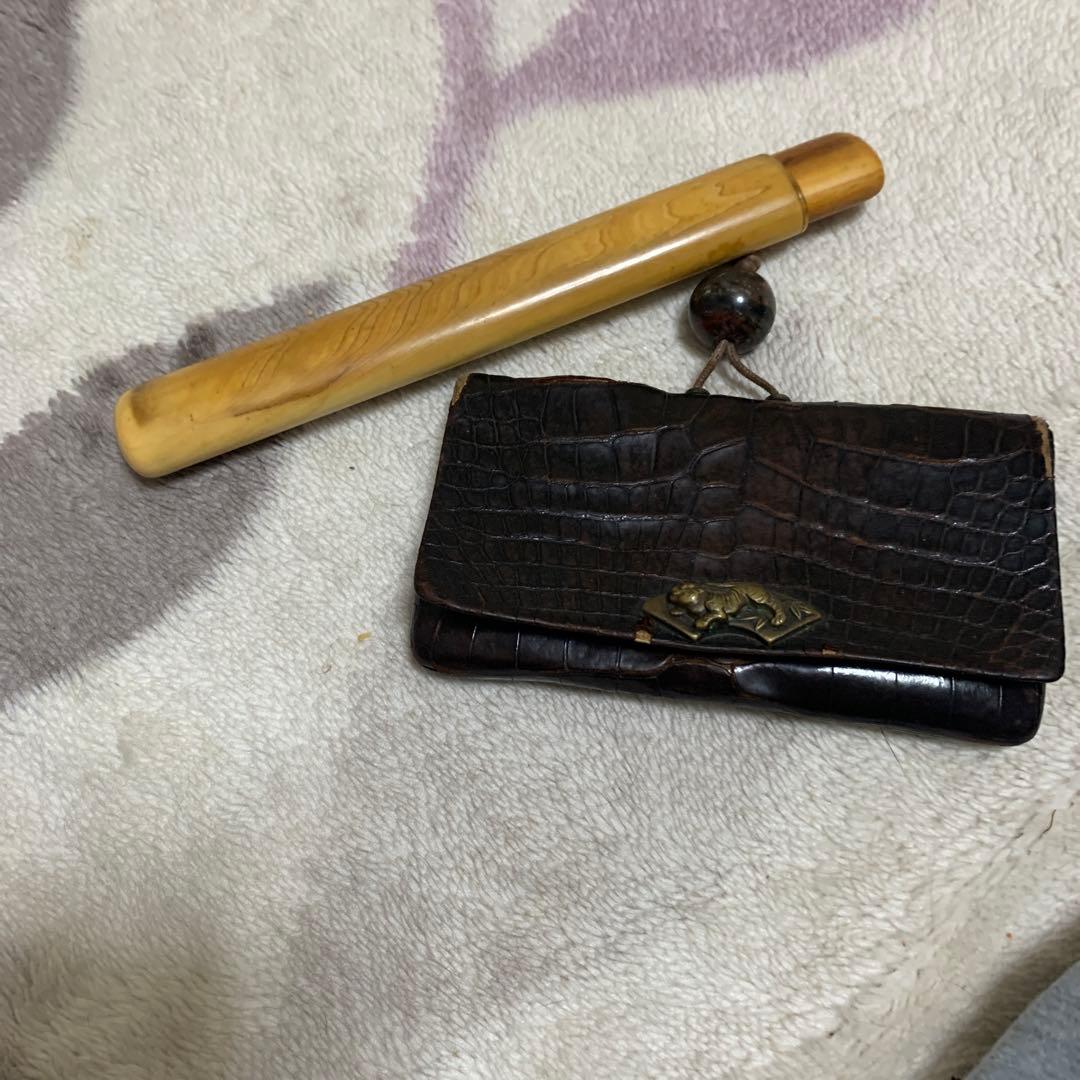 キセル入れ巻きタバコ入れ