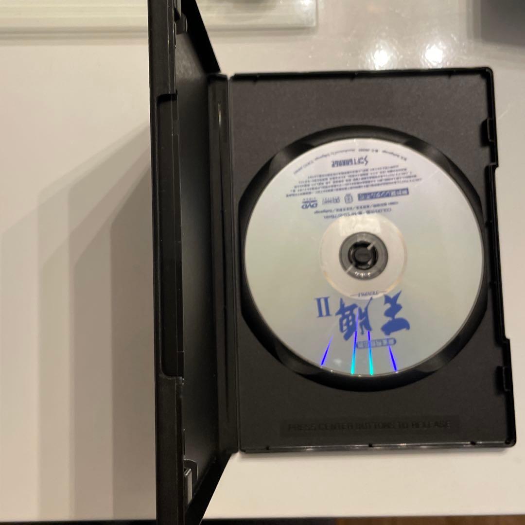 麻雀飛龍伝説 天牌 全4巻セット