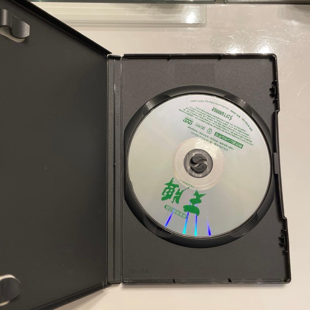 麻雀飛龍伝説 天牌 全4巻セット