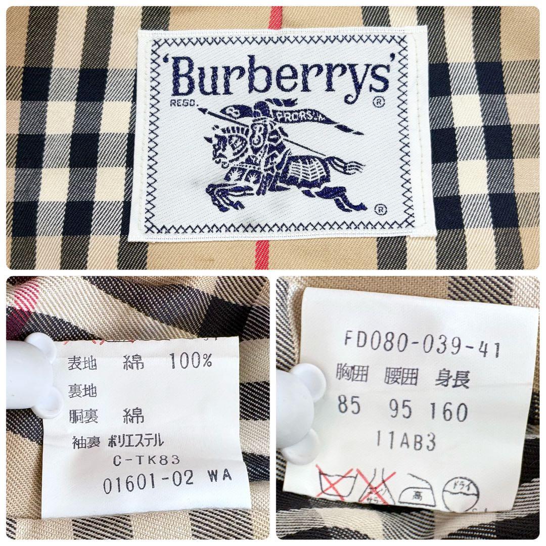 美品 BURBERRY ノバチェックステンカラーコート ロングコートMベージュ