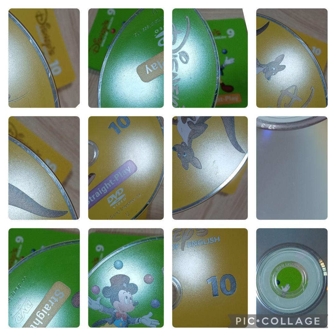 専用81‐⑪DWE ディズニー英語システム ストレートプレイDVD1〜12巻