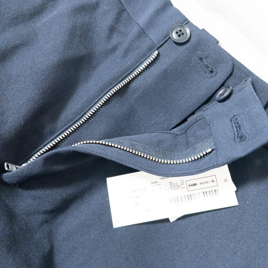 【新品タグ付】nanamica ナナミカ ウール混スラックス 32 日本製