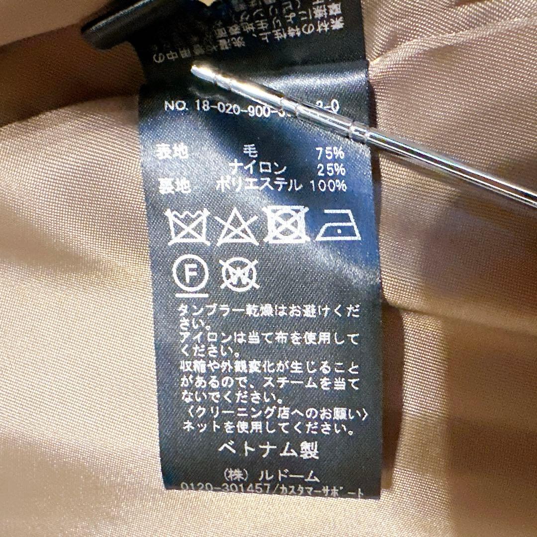 極美品 イエナ オーバー チェスターコート マンテコ ブルー MANTECO S