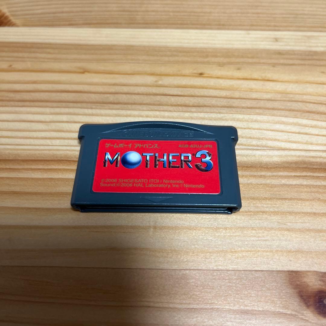 ニンテンドー3DS/2DS mother1+2 mother3