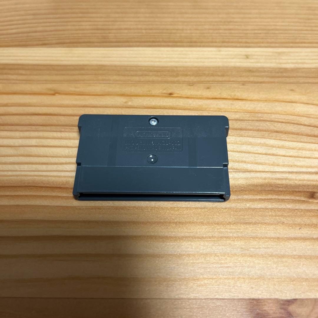 ニンテンドー3DS/2DS mother1+2 mother3