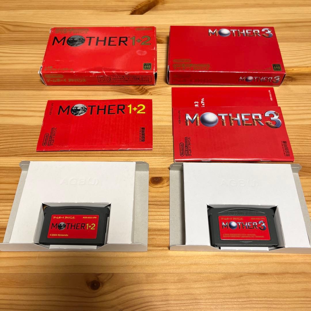 ニンテンドー3DS/2DS mother1+2 mother3