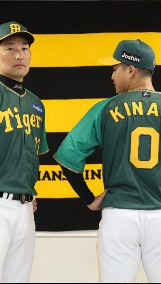 阪神タイガース プロコレ キャップ(2024年ウル虎の夏) NPB90周年