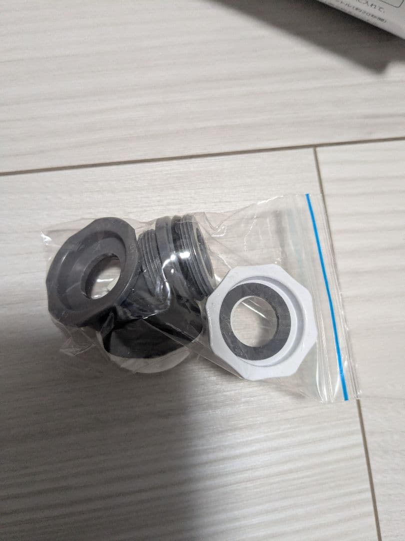 【2024年発売】パナソニック 蛇口直結型浄水器 TK-CJ14-W ホワイト