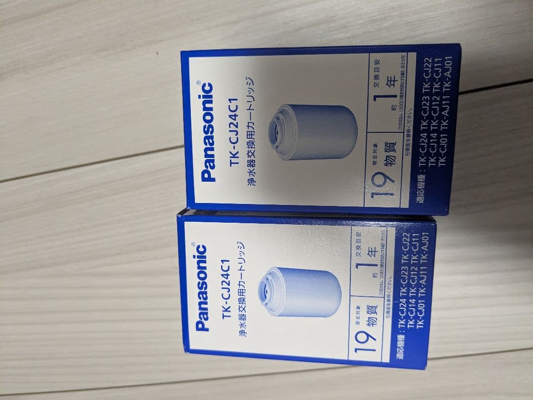 【2024年発売】パナソニック 蛇口直結型浄水器 TK-CJ14-W ホワイト