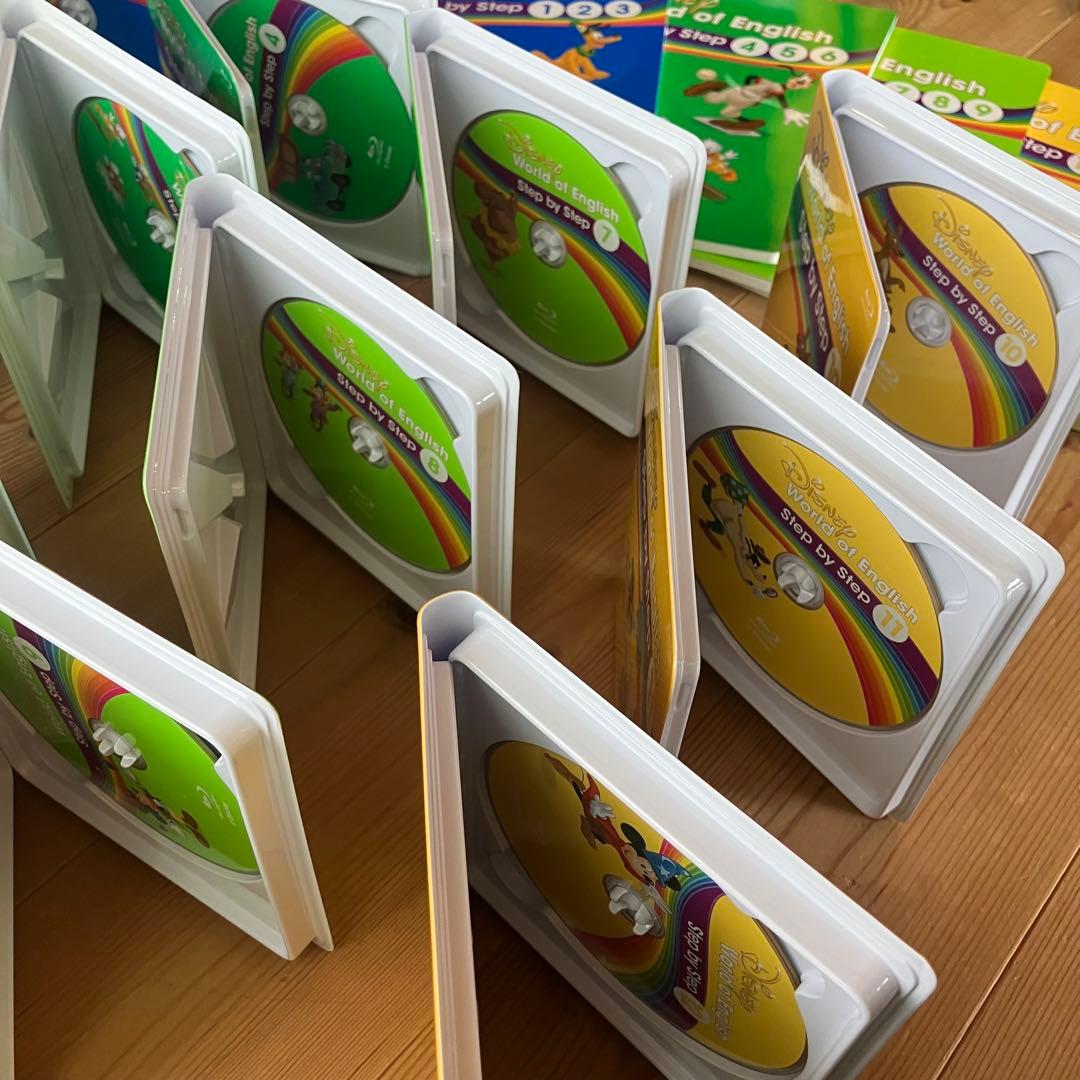 DWE ステップバイステップ ブルーレイ　ガイド　step by step 英語