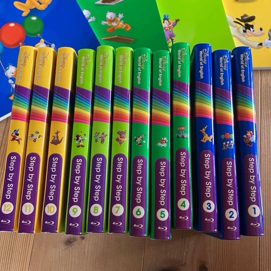 DWE ステップバイステップ ブルーレイ　ガイド　step by step 英語