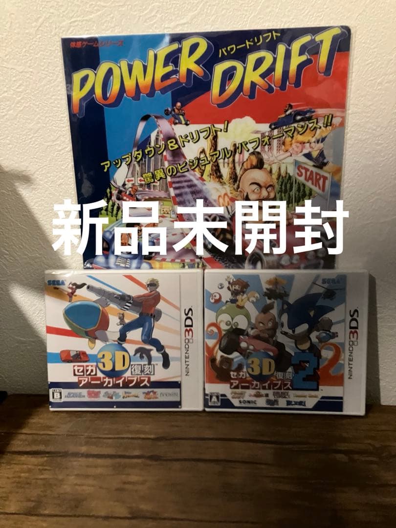 3DS セガ3D復刻アーカイブス　1.2 セット　セガストア限定　クリアファイル