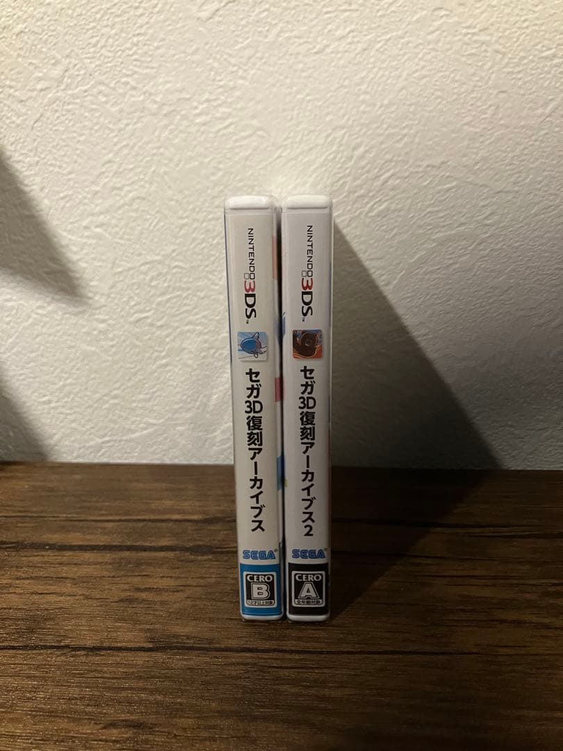 3DS セガ3D復刻アーカイブス　1.2 セット　セガストア限定　クリアファイル