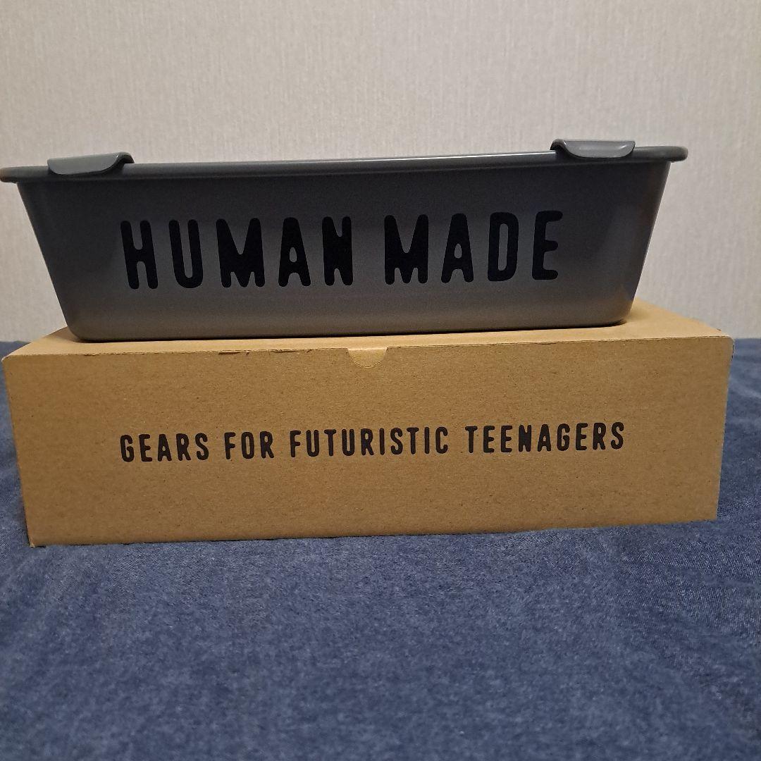 HUMAN MADE STEEL STACKING BOX 4種セット