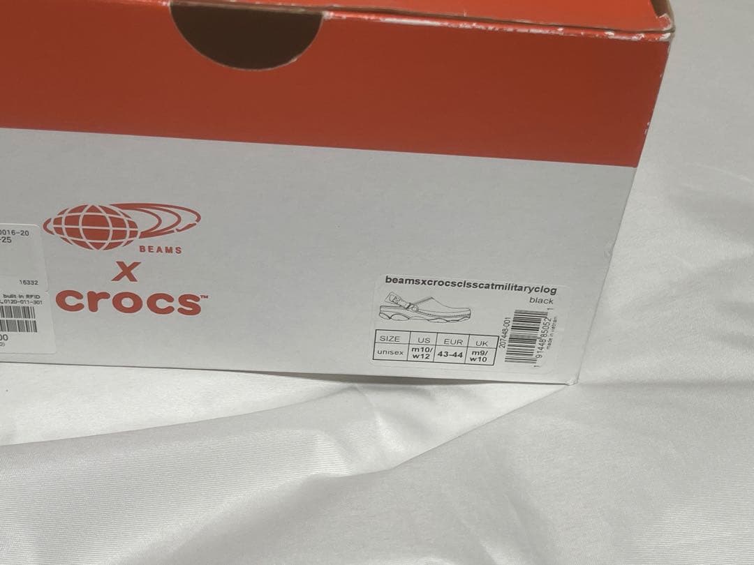 新品　レア　廃番品　ビームス 別注　クロックス　US10 28cm