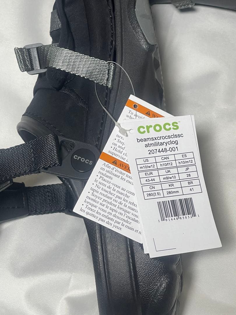 新品　レア　廃番品　ビームス 別注　クロックス　US10 28cm