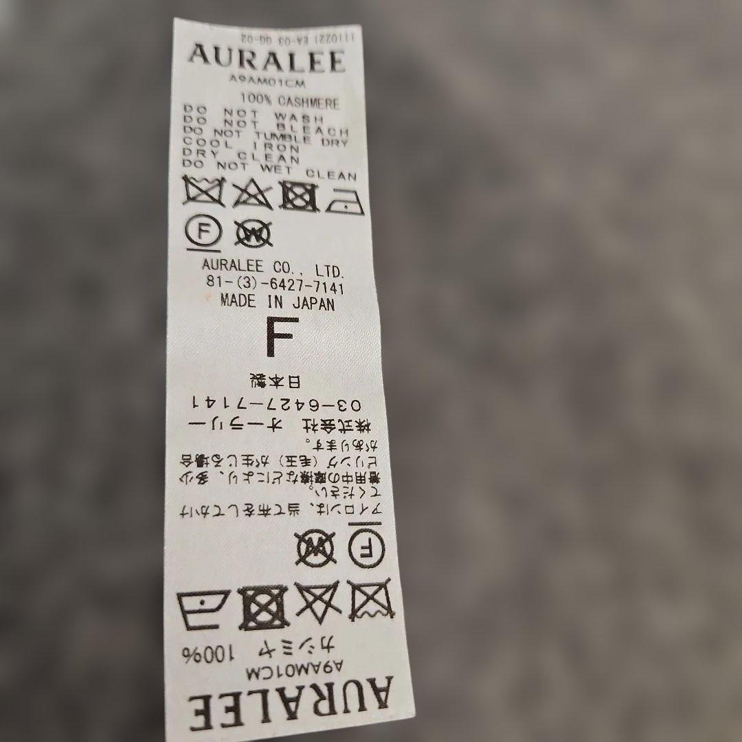 ◾AURALEE オーラリー　大判ストール　マフラー　カシミヤ100％