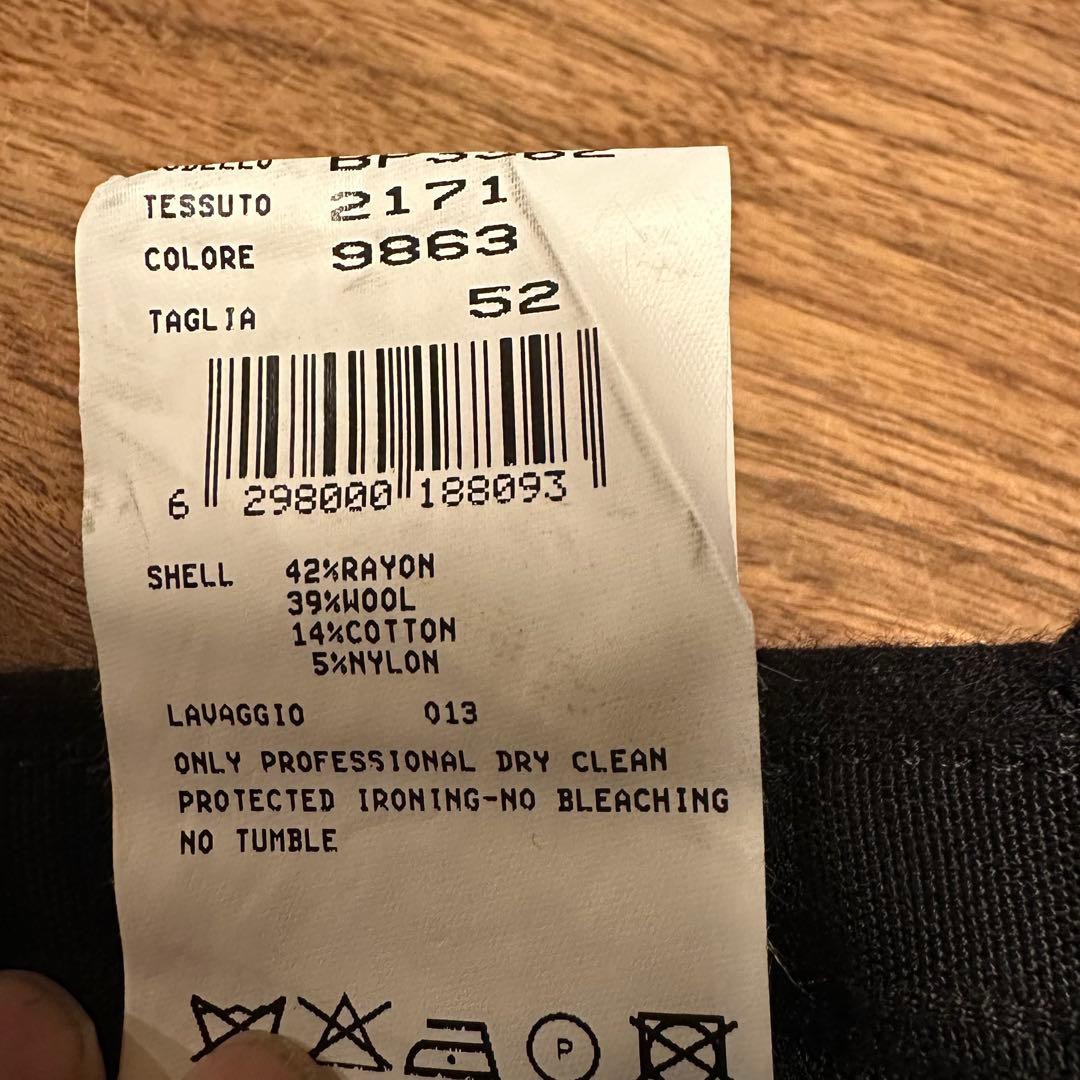 た*ょ様 【超美品】GIORGIO ARMANI ブラックレーベル　スーツ　伊勢